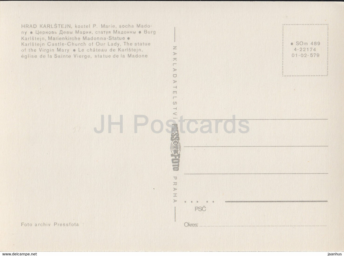 Karlstejn Castle - Church of Our Lady  - The statue of the Virgin Mary - Czechoslovakia - unused