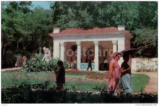 well-room with mineral springs - Essentuki - Yessentuki - Caucasian Mineral Waters - 1977 - Russia USSR - unused - JH Postcards