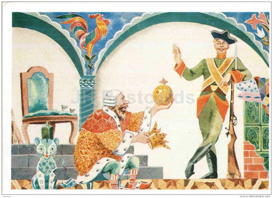 soldier - King - Afraid of Troubles , Cannot Have Luck - russian fairy tale by S. Marshak - 1985 - Russia USSR - unused - JH Postcards