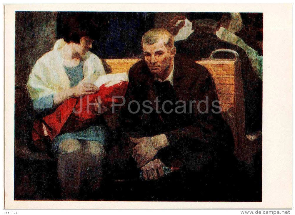 painting by V. Leontovich - The Family , 1969 - passenger train - baby - russian art - unused - JH Postcards