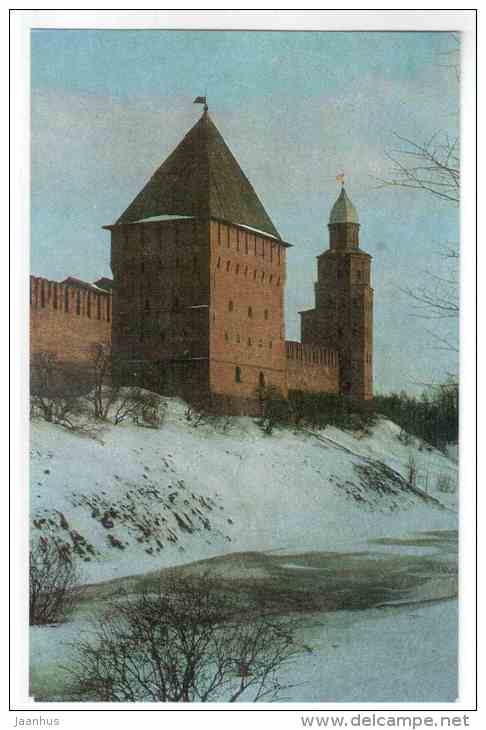 Intercession and Kokui towers - Novgorod Kremlin - 1982 - Russia USSR - unused - JH Postcards