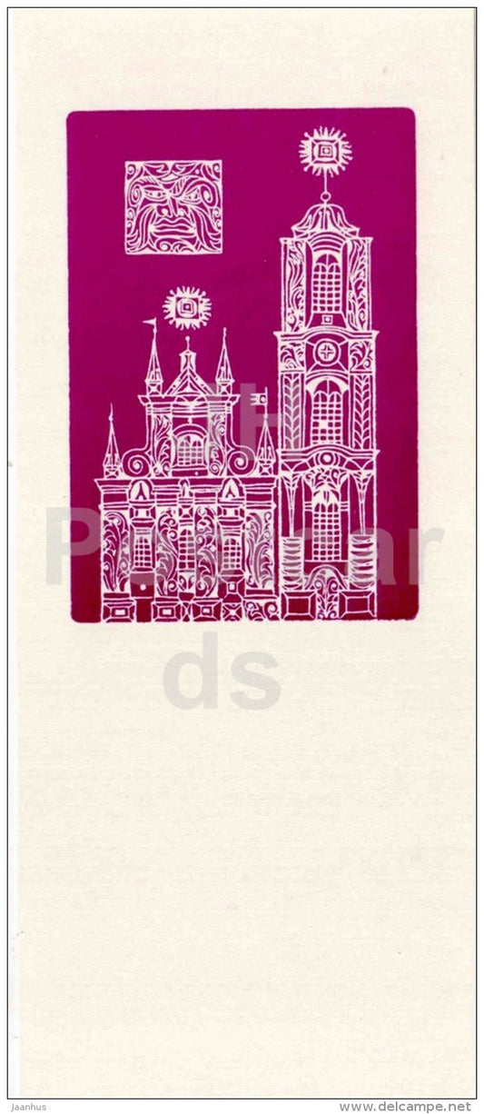 illustration by Vladas Zilius - All Saints´ Church - Vilnius - 1968 - Lithuania USSR - unused - JH Postcards