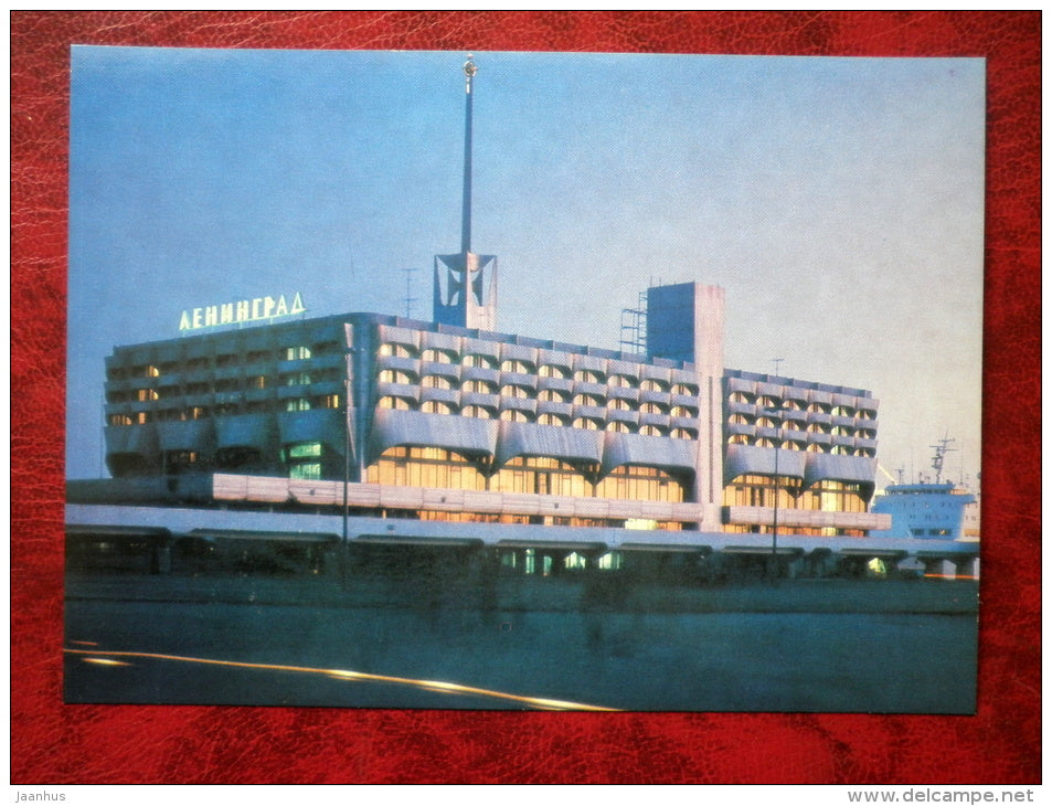 Leningrad - St. Petersburg - Seaport building - 1986 - Russia - USSR - unused - JH Postcards