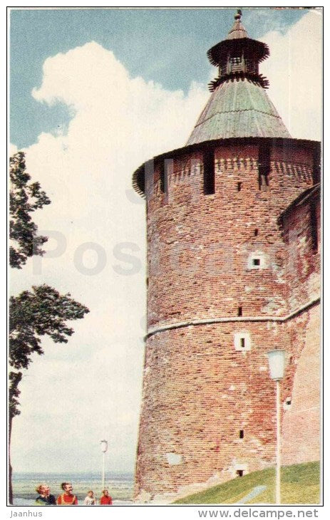 Taynitskaya tower - Kremlin - Gorky - Nizhny Novgorod - 1970 - Russia USSR - unused - JH Postcards