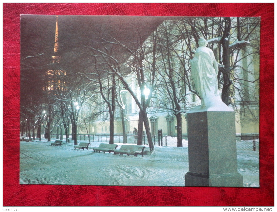 Leningrad - St. Petersburg - the Working People`s Garden - 1986 - Russia - USSR - unused - JH Postcards