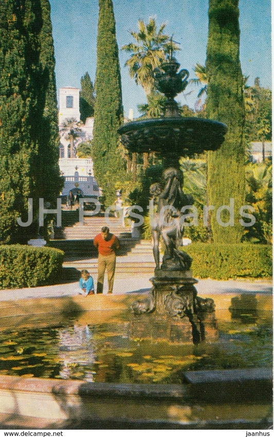 Sochi - Dendrarium - The Cupids fountain - 1971 - Russia USSR - unused - JH Postcards