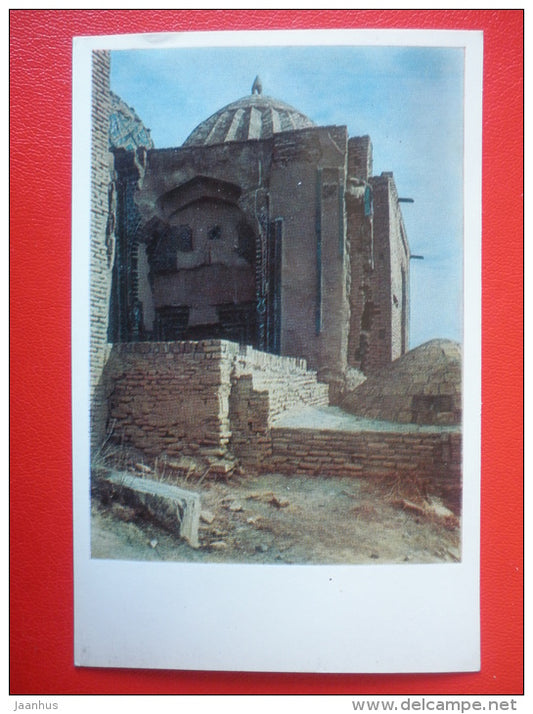 Amir Husain mausoleum - Shah-i Zindah Complex - Samarkand - 1972 - Uzbekistan USSR - unused - JH Postcards