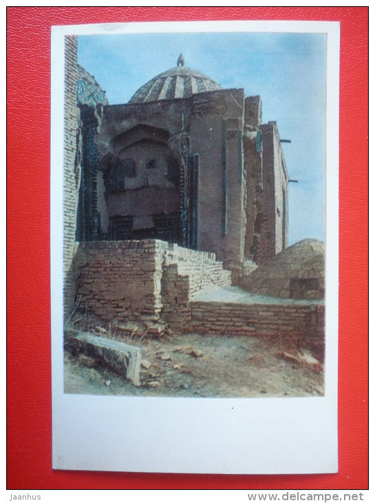 Amir Husain mausoleum - Shah-i Zindah Complex - Samarkand - 1972 - Uzbekistan USSR - unused - JH Postcards