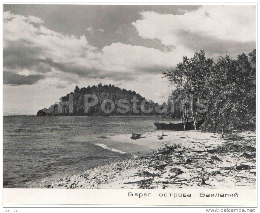 shore of the island of Baklaniy (Cormorants) - lake Baikal - large format - old photo cards - Russia USSR - unused - JH Postcards