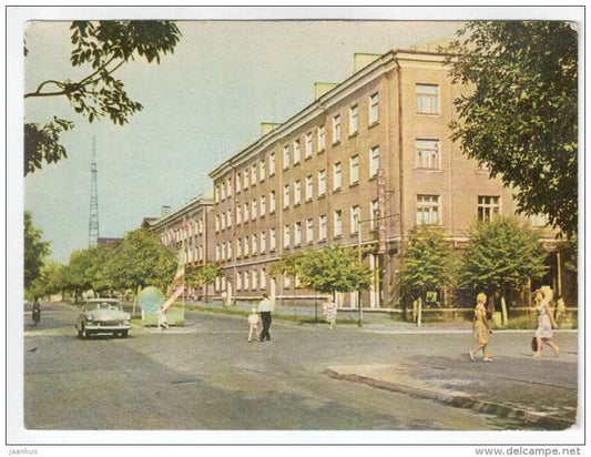 K. Marx street -  car Volga - Daugavpils - Latvia USSR - unused - JH Postcards