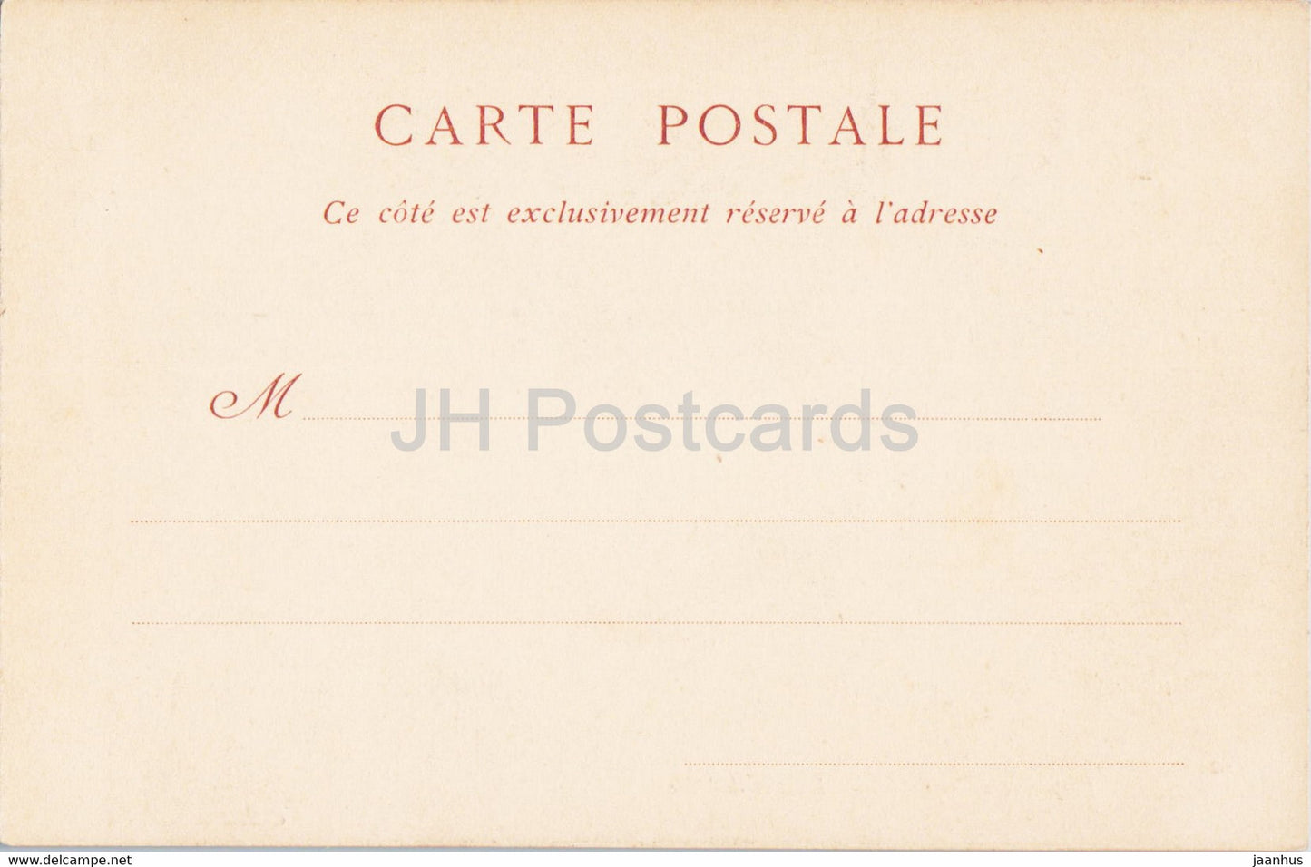Fontainebleau - L'Hotel de Ville - 78 - old postcard - France - unused