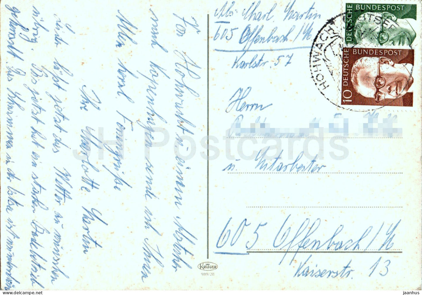 Copenhague - Kobenhavn - Fontaine Gefion - Petite Sirène - Garde Royale - multiview - 989/28 - Danemark - utilisé 