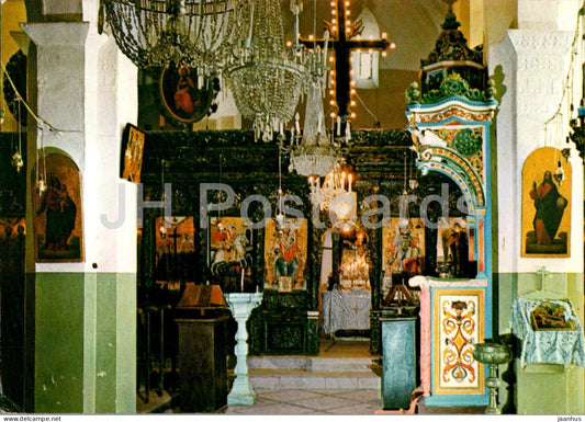 Nazareth - Greek Orthodox Church - 6246 - Israel - unused - JH Postcards