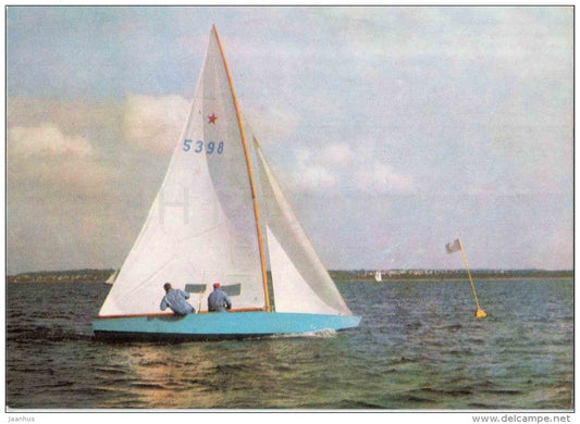 International Star class - keel boat - sailing boat - racing - sport - 1978 - Estonia USSR - unused - JH Postcards