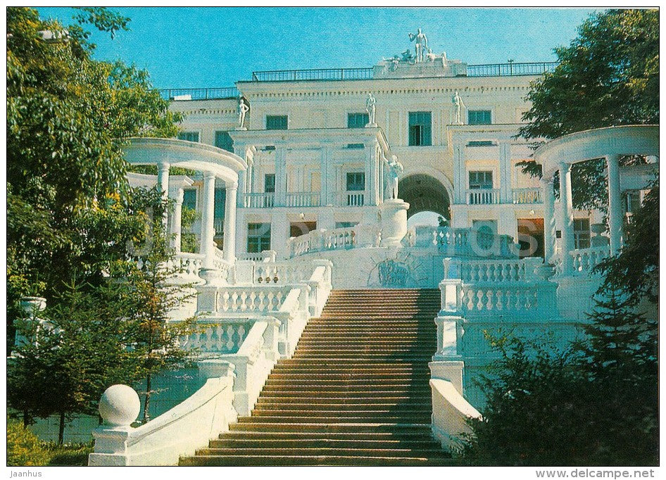 Red Banner Far Eastern Military District sanatorium - Vladivostok - postal stationery - 1978 - Russia USSR - unused - JH Postcards