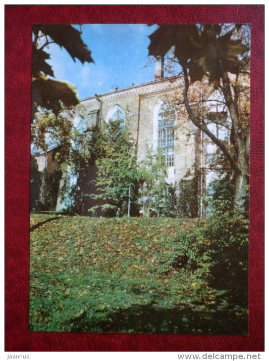 Scientific Library of Tartu State University on Dome Hill - Tartu - 1978 - Estonia USSR - unused - JH Postcards