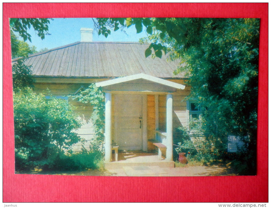 Nanny`s House - Pushkin State Museum-Reserve Mikhailovskoye - 1969 - Russia USSR - unused - JH Postcards