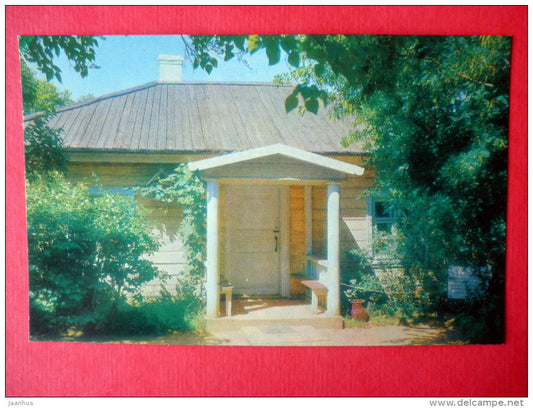 Nanny`s House - Pushkin State Museum-Reserve Mikhailovskoye - 1969 - Russia USSR - unused - JH Postcards