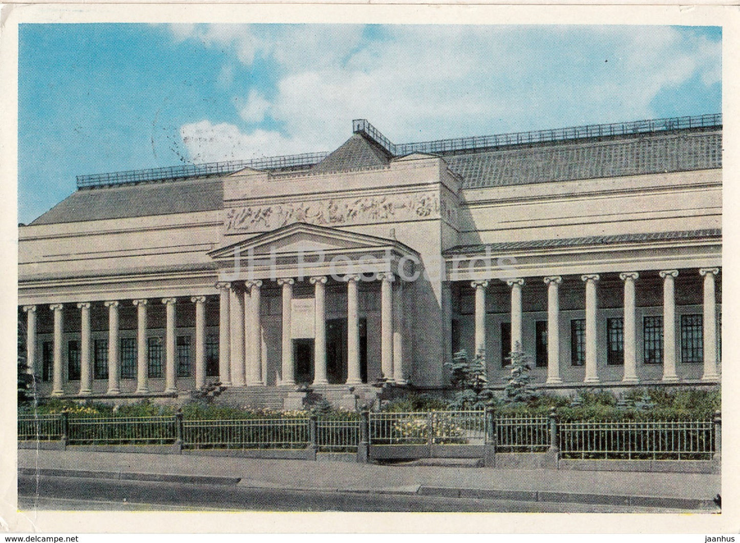 Moscow - Pushkin State Museum of Fine Arts - 1964 - Russia USSR - used - JH Postcards