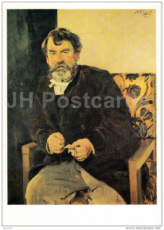 painting by V. Makovsky - Portrait of artist E. Sorokin , 1891 - Russian Art - 1987 - Russia USSR - unused - JH Postcards