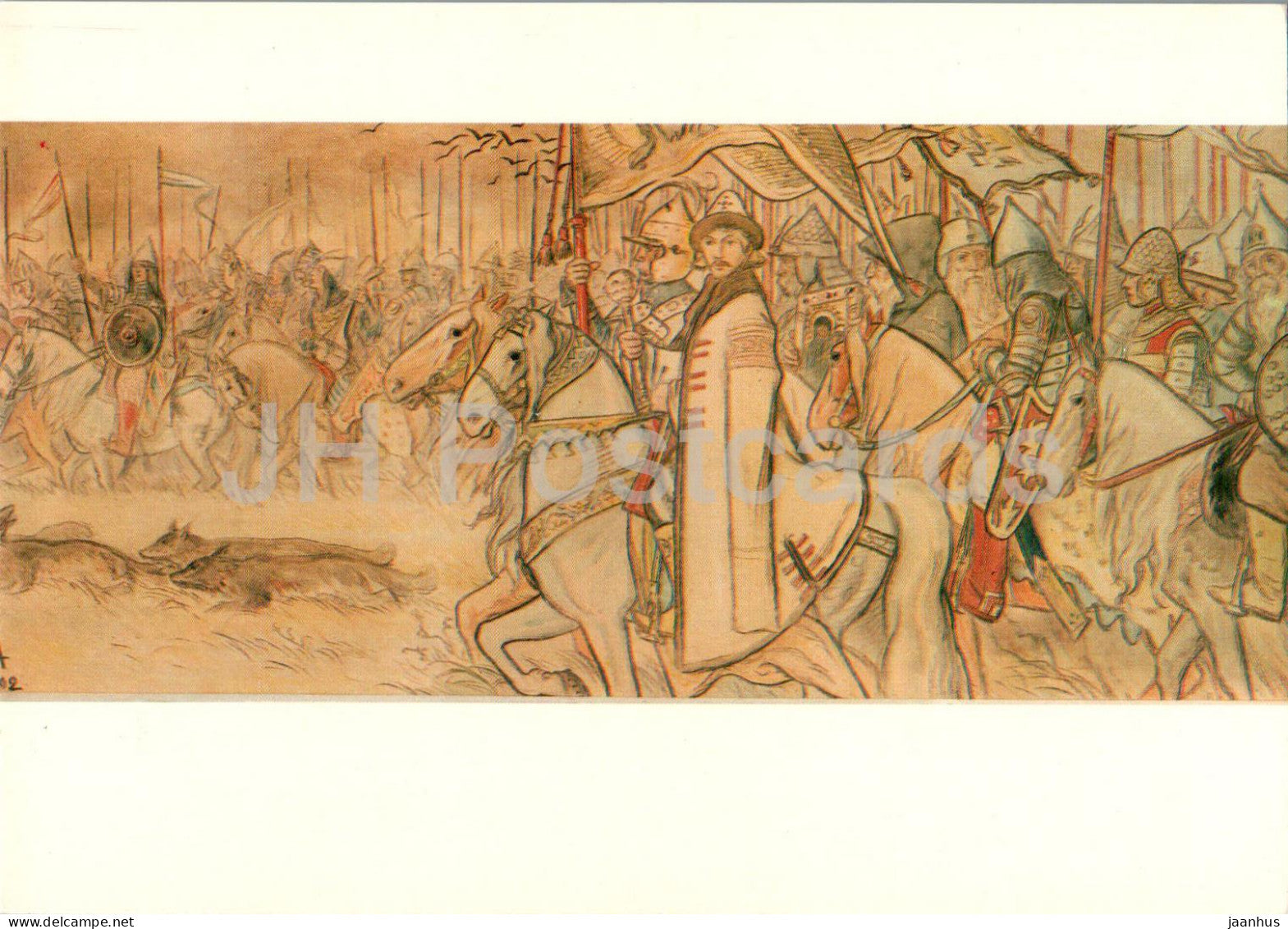 painting by Mikolas Ales - Igor's Regiments - horse - Czech art - Czech Republic - Czechoslovakia - unused - JH Postcards