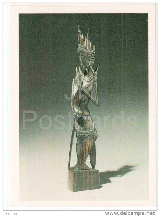 Dewi Sri , Rice Goddess , XX century - sculpture - Indonesian Fine Art - Indonesia - 1988 - Russia USSR - unused - JH Postcards