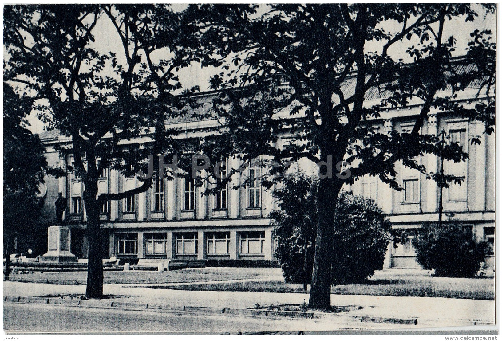 Koidula Drama Theatre - Pärnu - 1967 - Estonia USSR - unused - JH Postcards