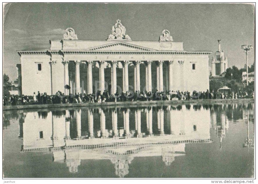 Pavilion of Grain - The All-Union Agricultural Exhibition - Moscow - 1955 - Russia USSR - unused - JH Postcards