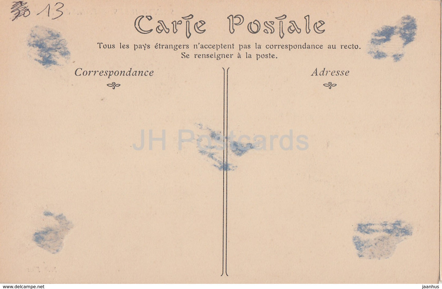 Saint Gilles - Portail de l'Eglise - church - 74 - old postcard - France - unused