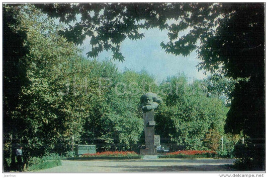 monument to Karl Marx - Tashkent - 1981 - Uzbekistan USSR - unused - JH Postcards