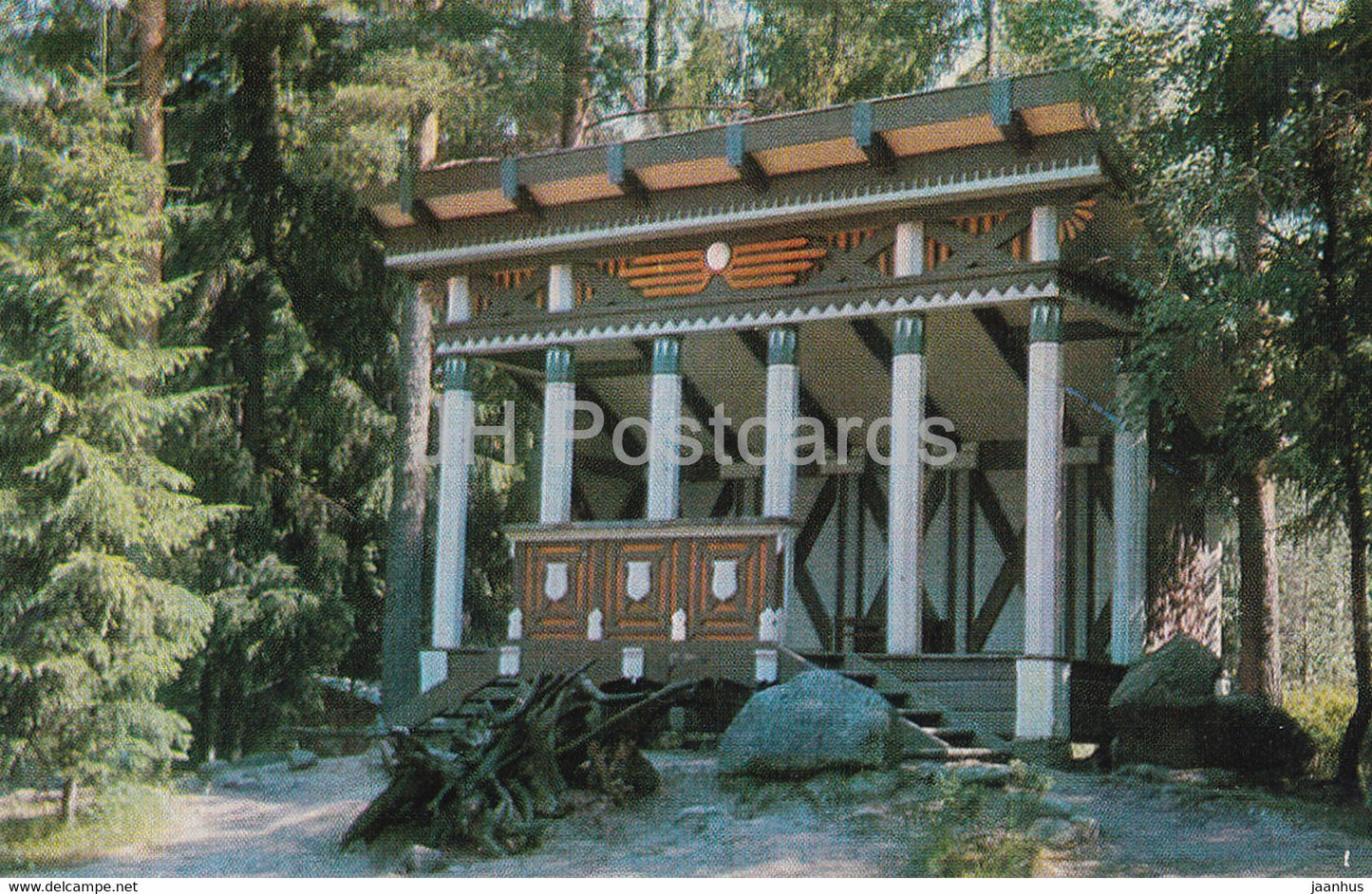Penaty Estate Museum of Russian Artist Ilya Repin - Park - Gazebo of Osiris and Isis - 1975 - Russia USSR - unused - JH Postcards