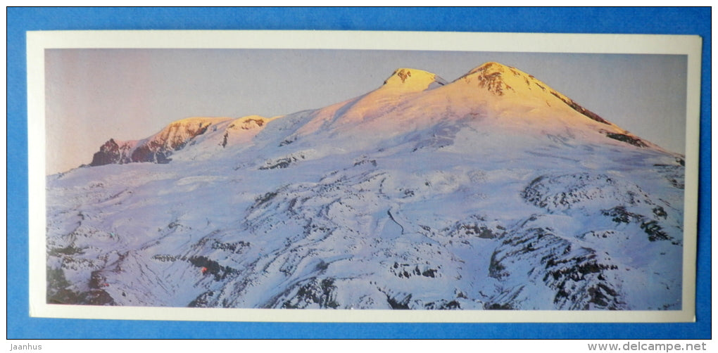 Elbrus mountain - Caucasus - Mountaneering - alpinism - 1980 - Russia USSR - unused - JH Postcards