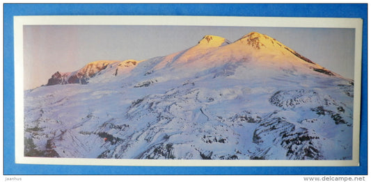Elbrus mountain - Caucasus - Mountaneering - alpinism - 1980 - Russia USSR - unused - JH Postcards