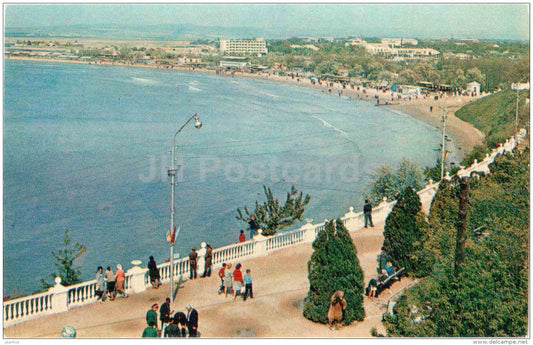 embankment - Anapa - 1973 - Russia USSR - unused - JH Postcards