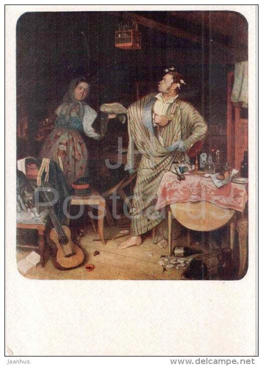 painting by P. Fedotov - The fresh cavalier , 1846 - man and woman - guitar - russian art  - unused - JH Postcards