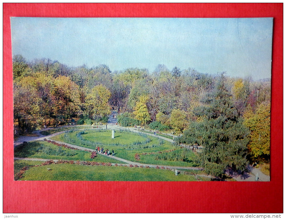 The Park view - Ostankino - 1976 - Russia USSR - unused - JH Postcards