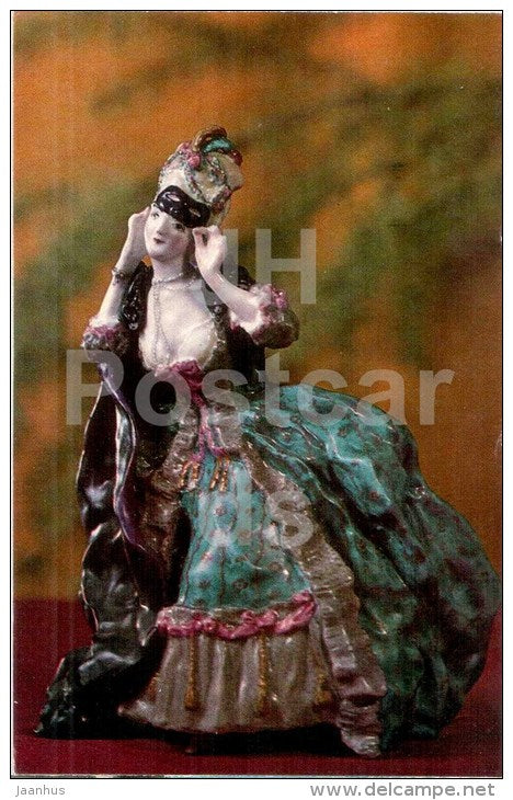 Ceramics Museum - Lady with a Mask , porcelain - Kuskovo - 1973 - Russia USSR - unused - JH Postcards