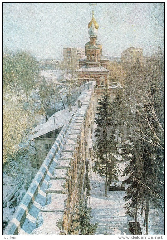 Gate-Tower of the Intercession of Virgin - The Novodevichy Convent - 1982 - Russia USSR - unused - JH Postcards