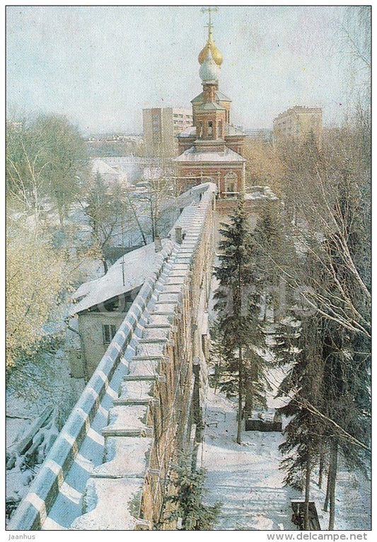 Gate-Tower of the Intercession of Virgin - The Novodevichy Convent - 1982 - Russia USSR - unused - JH Postcards