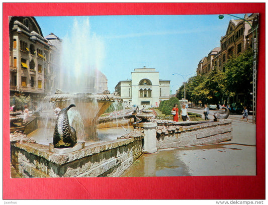 Fountain - Timisoara - 1028 - Romania - unused - JH Postcards