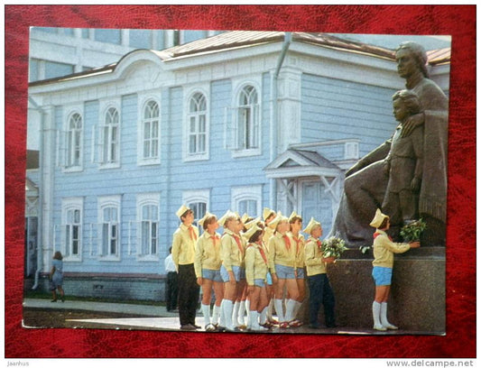 Ulyanovsk - Lenin Museum - 1971 - Russia - USSR - unused - JH Postcards