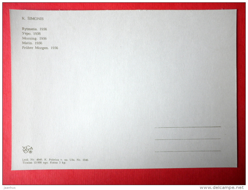 painting by Kazys Simonis - Morning . 1956 - lithuanian art - unused - JH Postcards