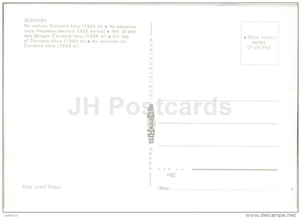 Jeseniky - On top of Cervena Hora - Czechoslovakia - Czech - unused - JH Postcards