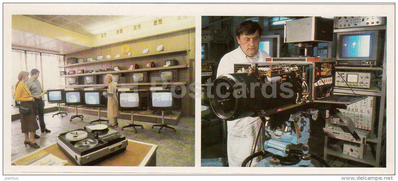 Colour TV plant Sadko - Novgorod Region - 1985 - Russia USSR - unused - JH Postcards