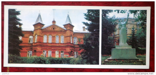 sanatorium Mezhziems - sanatorium Park - 1979 - Latvia USSR - unused - JH Postcards