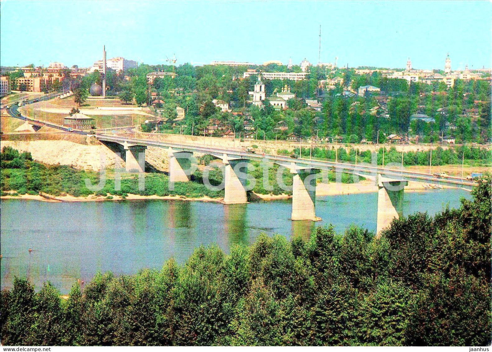 Kaluga - Bridge over Oka river - 1982 - Russia USSR - unused - JH Postcards
