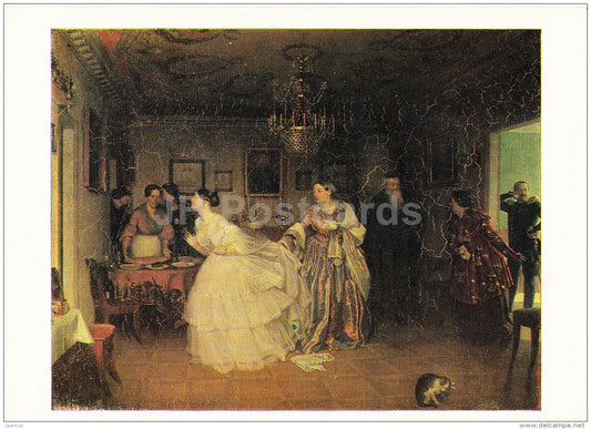painting by P. Fedotov - Courting Major , 1848 - Russian art - 1978 - Russia USSR - unused - JH Postcards