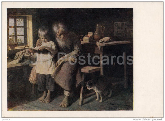 painting by I. Pelevin - Deaf - old man and boy - cat - Russian art - 1951 - Russia USSR - unused - JH Postcards
