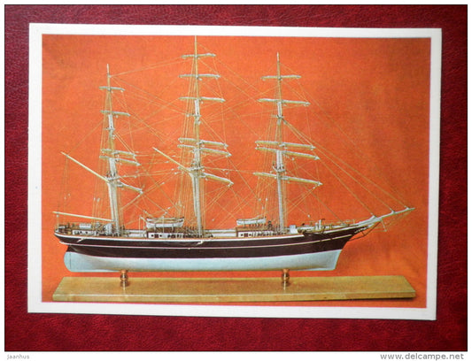 a clipper Cutty Sark - model ship - 1979 - Estonia USSR - unused - JH Postcards