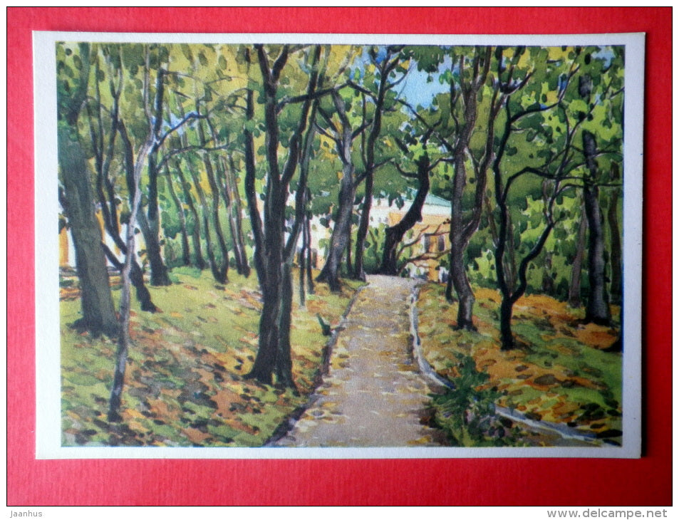 Alley in the Garden by V. Kochegura - Lenin Memorial Museum at Gorki - 1968 - Russia USSR - unused - JH Postcards